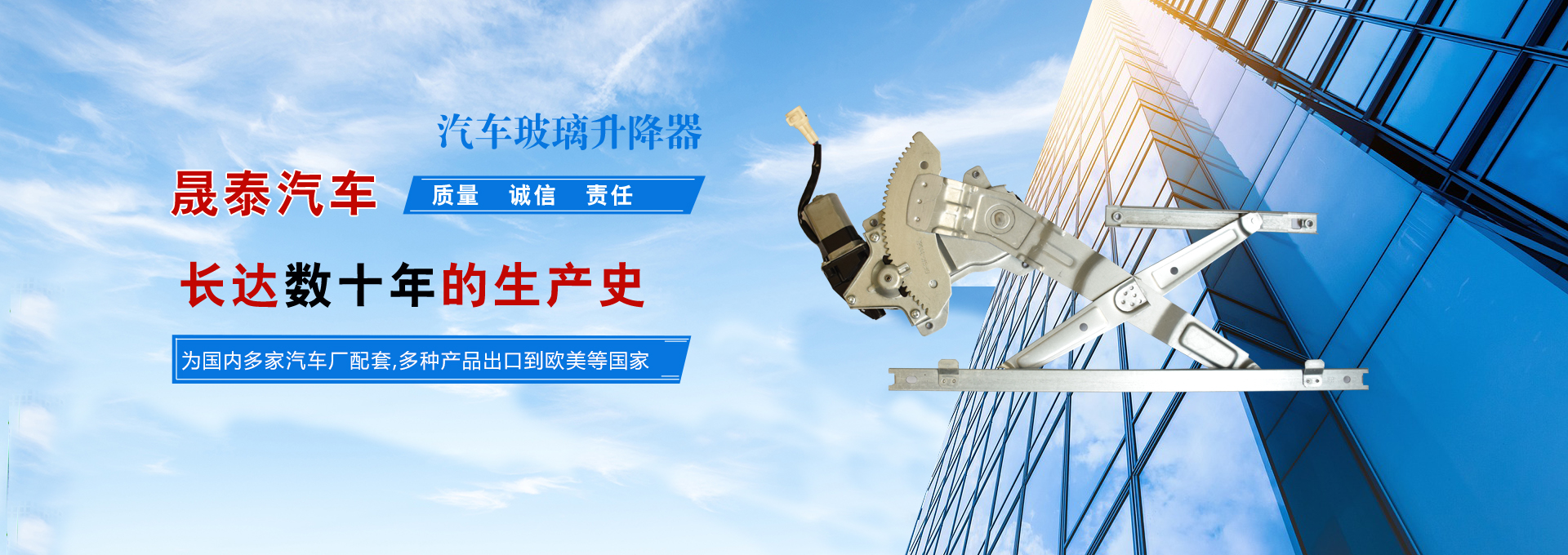泰安市艾德克機(jī)電設(shè)備有限公司
