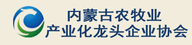 泰安市艾德克機(jī)電設(shè)備有限公司